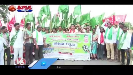 New Tension In BRS MLAs After Party Name Change _ V6 Teenmaar