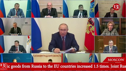 Putin said "Deliveries of basic goods from Russia to EU countries will increase 1.5 times by 2022"