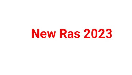 नई Ras 2022 को लेकर Rpsc सचिव का बङा बयान | New Ras vacancy 2023