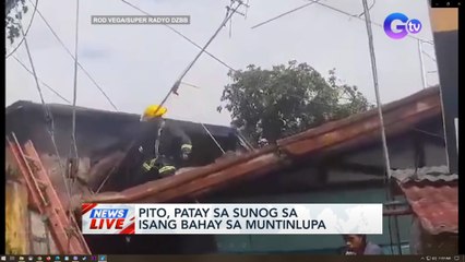 Pito, patay sa sunog sa isang bahay sa Muntinlupa | News Live
