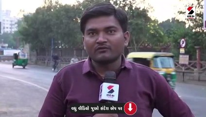 રાજ્યમાં આગામી 5 દિવસ વાતાવરણ સૂકું રહશે