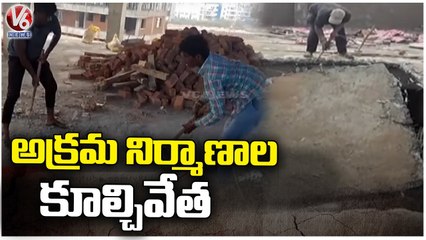 City Planning Officials Demolish illegal Construction's At Manikonda  _ Hyderabad _ V6 News