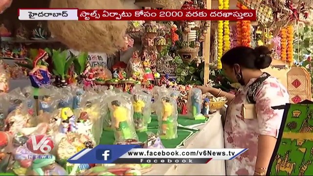 Numaish Exhibition Count Down To Begin With 1700 Stalls _ Hyderabad's Biggest Exhibition _ V6 News