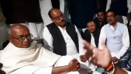 पूर्व सीएम दिग्विजय सिंह को कांग्रेसी कार्यकर्ता ने बताई पार्टी की हकीकत,सुनकर हुए दंग