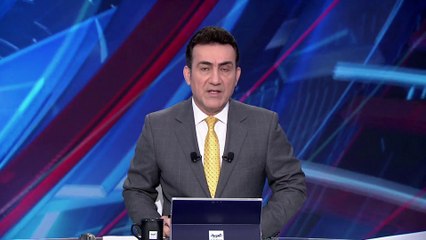 نشرة الصباح | تضامن دولي مع لاعب إيراني مهدد بالإعدام