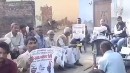 बिजनौरःदिल्ली में होने वाली गर्जना रैली को लेकर हुई किसानों की बैठक