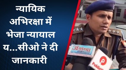 अम्बेडकरनगर: गैर जनपद के कुख्यात बदमाश को पुलिस ने दबोचा..