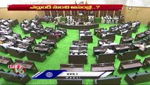 Assembly Sessions In Telangana May Start From 20th of This Month _ V6 News