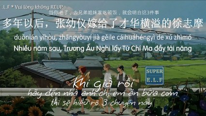 Khi bạn già rồi, hãy đến nhà anh chị em ăn một bữa, thì sẽ hiểu rõ 3 chuyện này