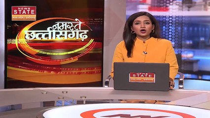 Chhattisgarh News : कांग्रेस नेता गिना रहे बघेल सरकार के चार साल पूरा होने पर सरकार की उपलब्धियां...