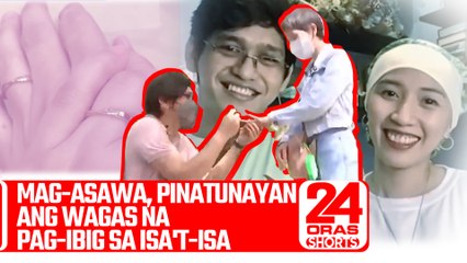 Télécharger la video: Mag-asawa, pinatunayan ang wagas na pag-ibig sa isa't-isa | 24 Oras Shorts