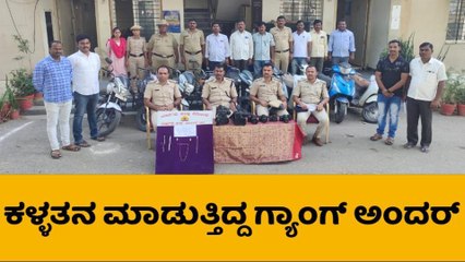 ಯಾದಗಿರಿ: ಮೋಜು ಮಸ್ತಿಗಾಗಿ ಕಳ್ಳತನ ಮಾಡುತ್ತಿದ್ದ ಆರೋಪಿಗಳು ಅಂದರ್‌..!