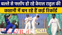 IND vs BAN: KL Rahul कप्तानी में सुपरहिट, बतौर बल्लेबाज रन को तरस रहे हैं | वनइंडिया हिंदी *Cricket