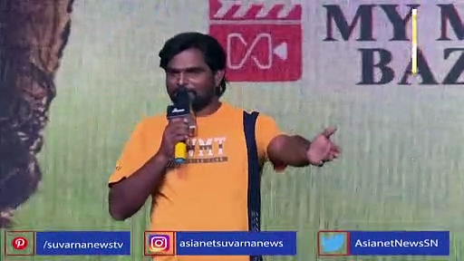 Jamaligudda ಹೊಸ ಕಲಾವಿದರಿಗೆ ಒಂದೆರಡು ಟೇಕ್ ಆದ್ಮೇಲೆ ಇರಿಸು ಮುರಿಸು ಆಗುತ್ತದೆ: ಸಂತು 