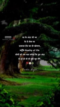 The bakwas tag, The bakwas motivational, The motivational video, Comedy video, Funny jokes video, Song, American comedy, Indian comedy, Comedy, Facebook statusWhatsApp WhatsApp, , All status Instagram status, Bhakti song, Comedian song, New musical song c