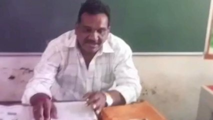 ప్రభుత్వ పాఠశాలలో ప్రిన్సిపాల్ కు బదులు ఆమె భర్త విధులు