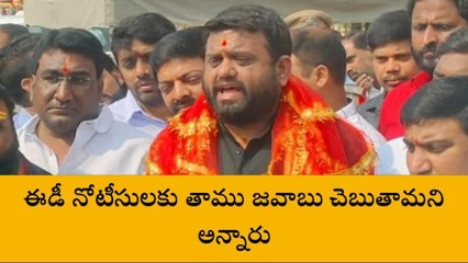 బండి సంజయ్ నాపై తప్పుడు ఆరోపణలు చేశారు
