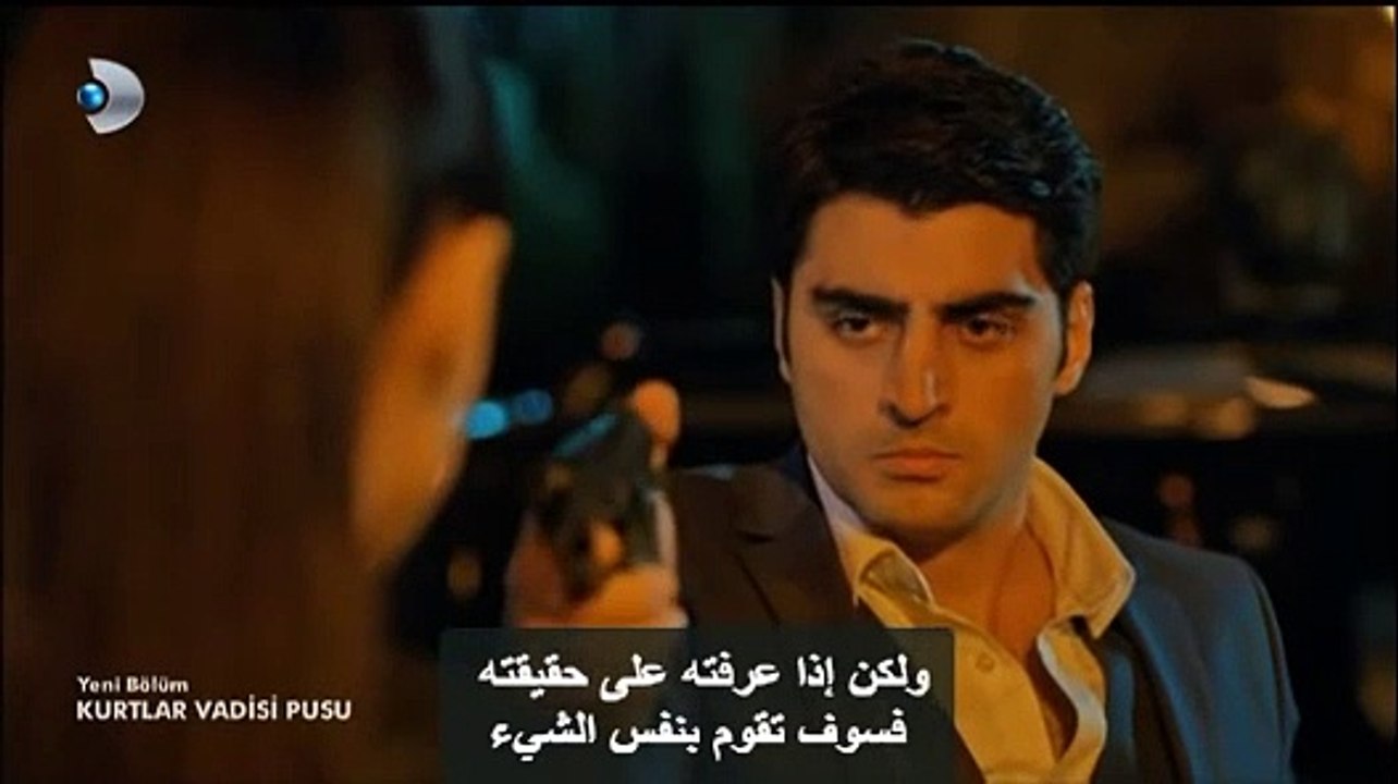 مسلسل وادي الذئاب الجزء العاشر الحلقة 21 كاملة مترجمة