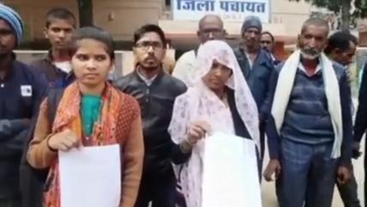 छतरपुर: तालाब में मिली पति की लाश, संदेही से पूछताछ करने पत्नी ने कलेक्टर से की मांग