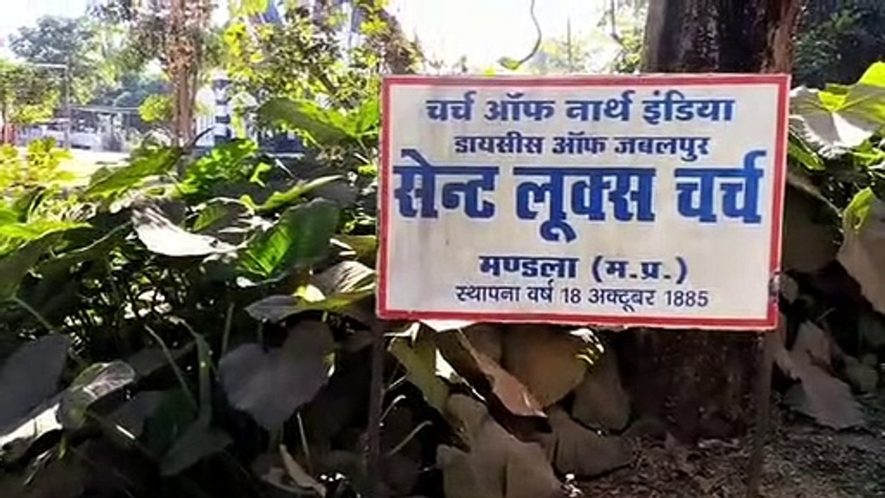 137 साल पुराने चर्च में मनाया जाएगा क्रिसमस