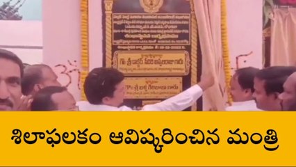 సిగ్గు లేని జన్మలు వారివి... మంత్రి సీదిరి సంచలన వ్యాఖ్యలు