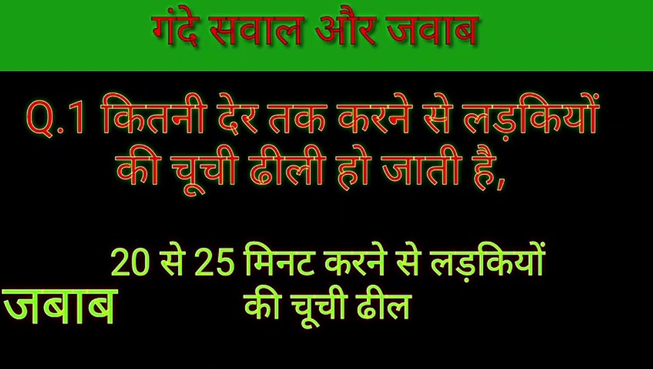 gk questions,ias interview questions,ias questions and answers,