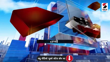 ધારાસભ્યના અભિવાદન સમારોહમાં પટેલ આકરા પાણીએ