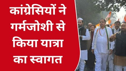 बिजनौर: नसीमुद्दीन सिद्दीकी ने किया नेतृत्व कांग्रेस की भारत जोड़ो यात्रा पहुंची बिजनौर