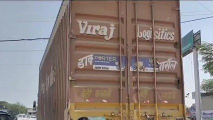 रीवा: धान से भरे कंटेनर को प्रशासन ने जप्त कर की कार्यवाही