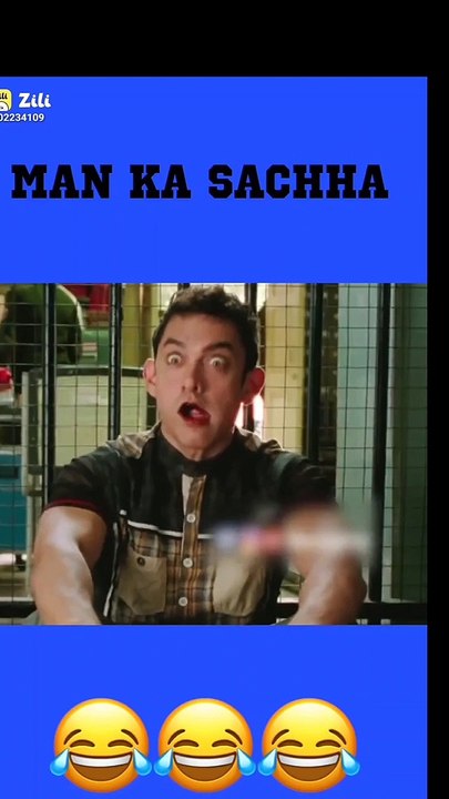 Mast comedy