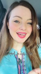 روان ناصر تحتفل بيوم اللغة العربية بإلقاء شعري مميز