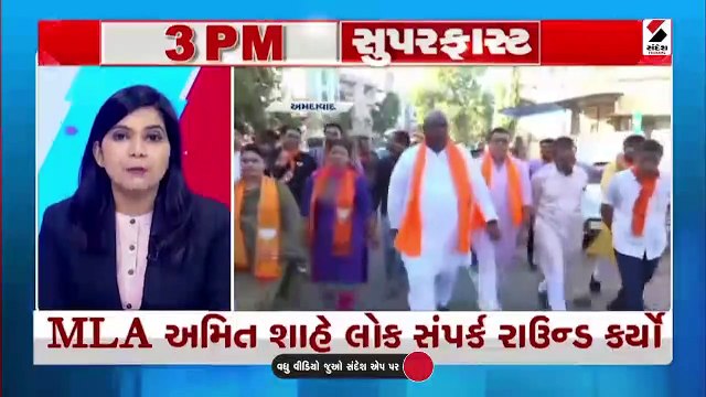 તવાંગમાં તણાવની સ્થિતિ વચ્ચે PM મોદી મેઘાલય અને ત્રિપુરાની મુલાકાતે