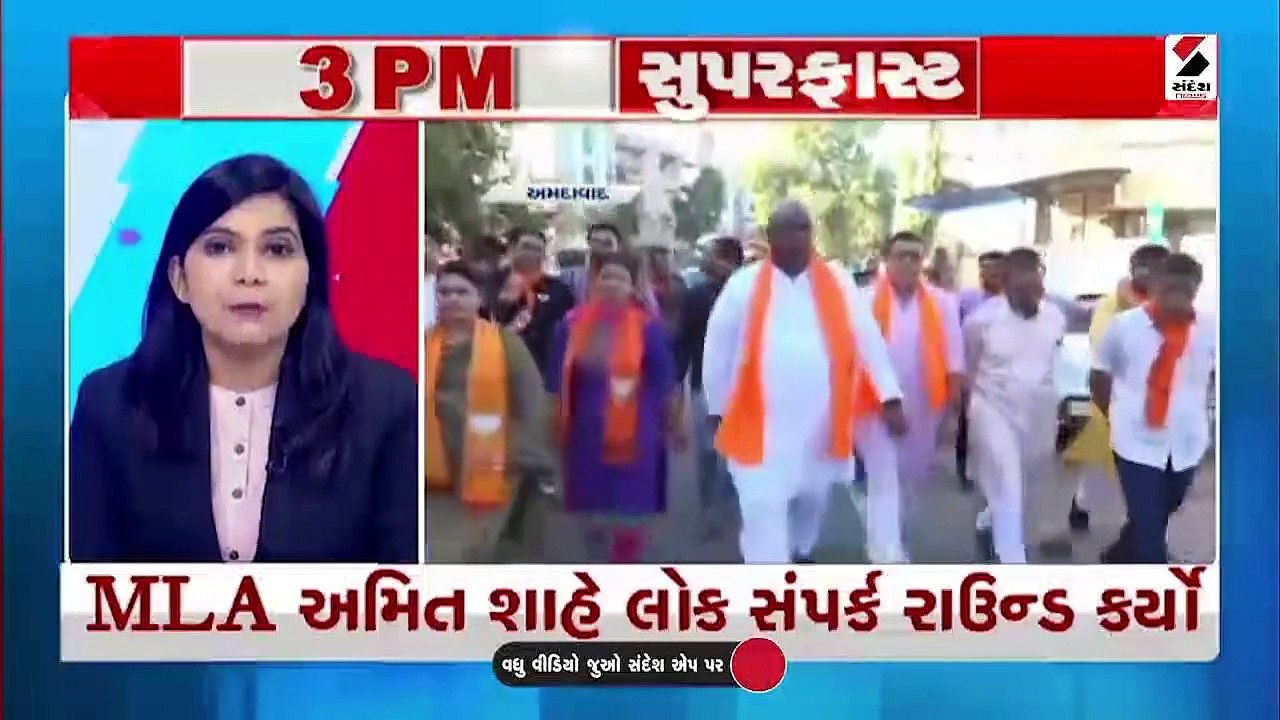 તવાંગમાં તણાવની સ્થિતિ વચ્ચે PM મોદી મેઘાલય અને...