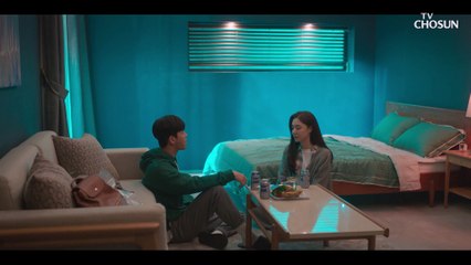 여자친구인 서지혜한테 상처되는 말만 하는 남자친구☹ TV CHOSUN 20221218 방송