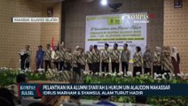 Pelantikan IKA Alumni Syariah Dan Hukum UIN Alauddin, Andi Akram : Kami akan Jadi Mediator Alumni