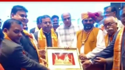 अयोध्या: जीएसटी पर व्यापारियों को राहत, जाने कितने करोड़ नीचे के टैक्स पर नहीं होगी कार्रवाई