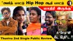 Thunivu 2nd Single | “Kasethan Kadavulada நல்லா தான் இருக்கு… ஆனா….”