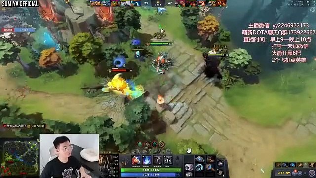 SUMIYA the Mango Sage ft Double Rampage Boss | Sumiya Invoker Stream Moment 3375