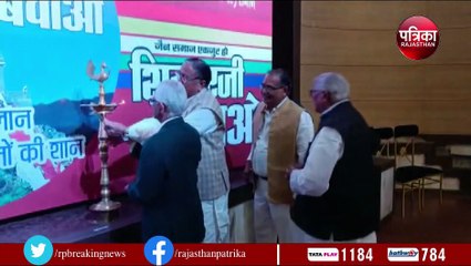 जयपुर समेत प्रदेशभर में 25 दिसम्बर को मौन जुलूस