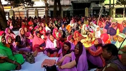 कार्मिकों ने दिया सरकार को अल्टीमेटम, मांग करें पूरी अन्यथा .....