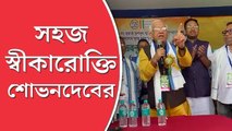 তৃণমূলে চোর আছে, বিস্ফোরক মন্তব্য শোভনদেবের