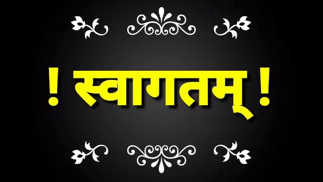 Pandit pradeep ji mishra ke upay । पंडित प्रदीप जी मिश्रा।