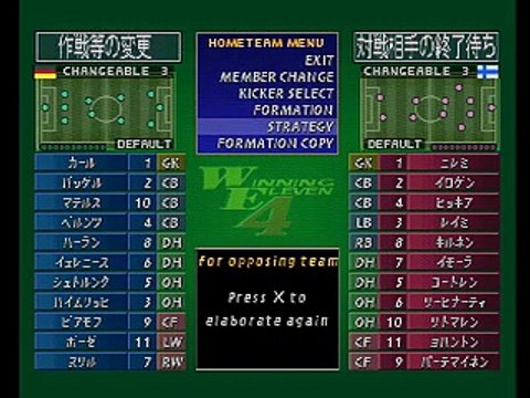 World Soccer Jikkyou Winning Eleven 4 online multiplayer - psx