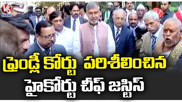 Justice Ujjal Bhuyan , High Court Justice Naveen Rao , Kailash Satyarthi Visit Warangal Court | V6