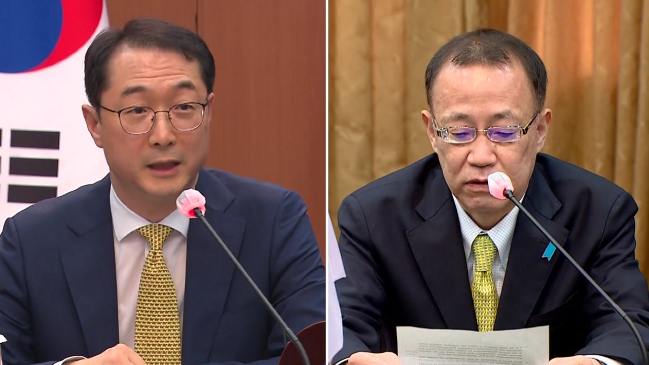 한미·한일 북핵대표, 北 MRBM 대응 협의..."강력 규탄" / YTN