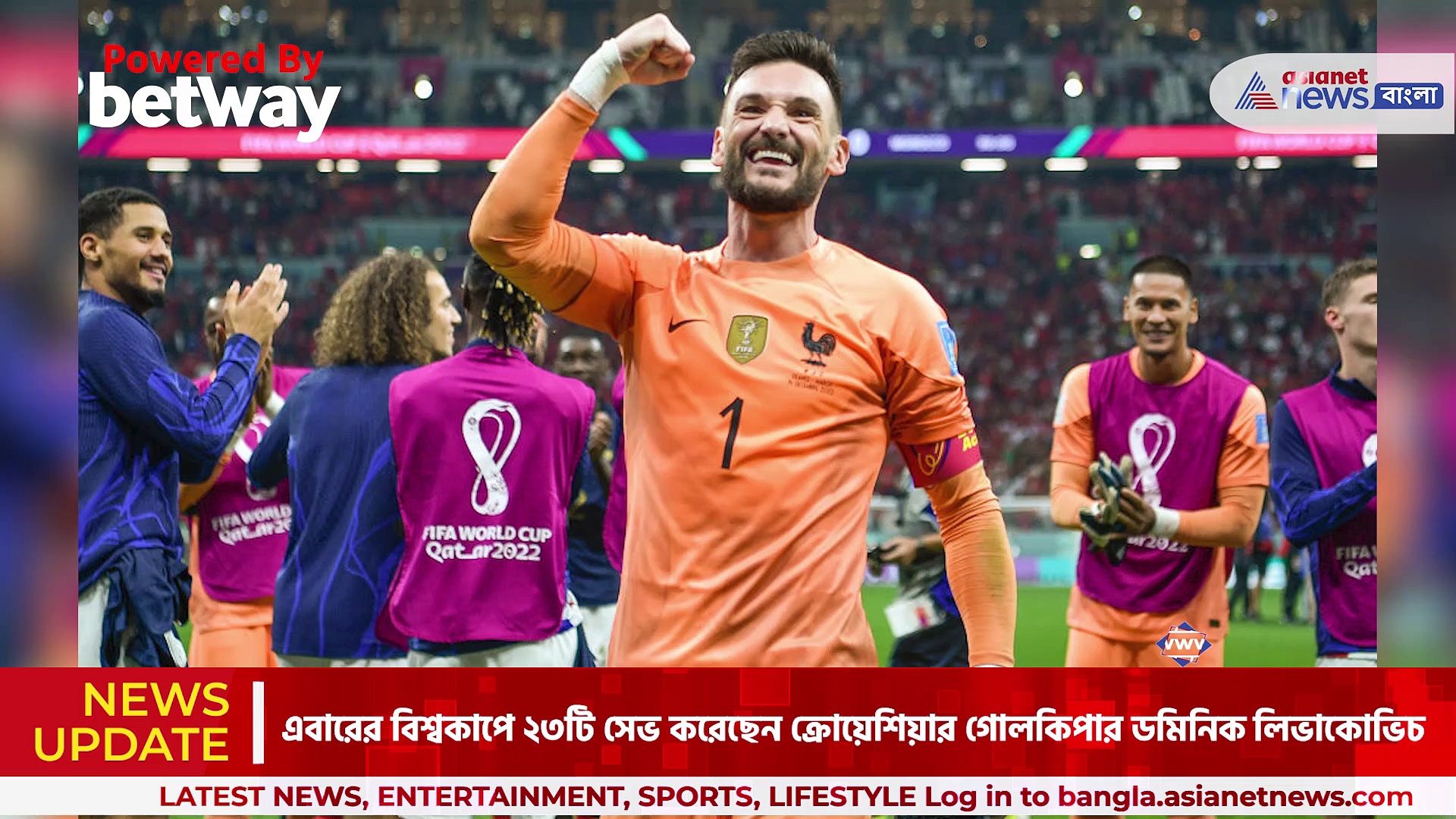 FIFA World Cup : কাতার বিশ্বকাপে গোল্ডেন গ্লাভস জেতার দৌড়ে কোন গোলকিপাররা?