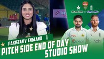 Pakistan vs England Test series 2022 | Pitch Side End of Day Studio Show | Test 3, Day 2 | PCB | MY2T