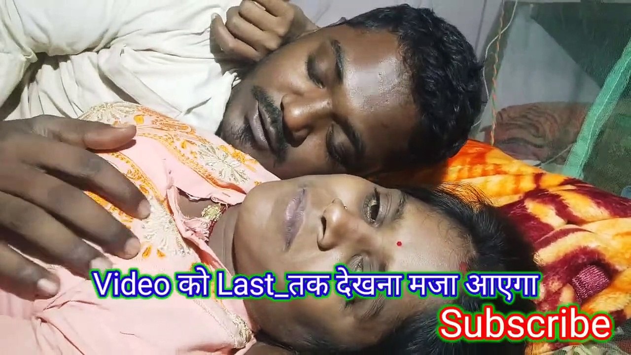 Video को Last_तक देखना बहुत मजा आएगा __ husband wife ka romantic karnama __ jungle mein Mangal