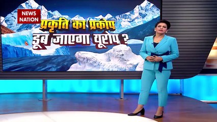 Indonesia BRK : इंडोनेशिया के जावा में तूफान ने मचाई तबाही...