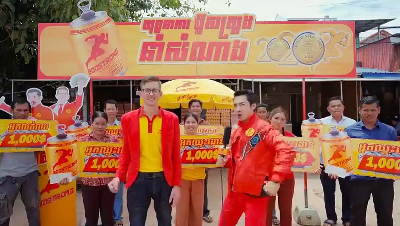 Tep Thida Songkrous Tvip Tang 5 Ep. 04
